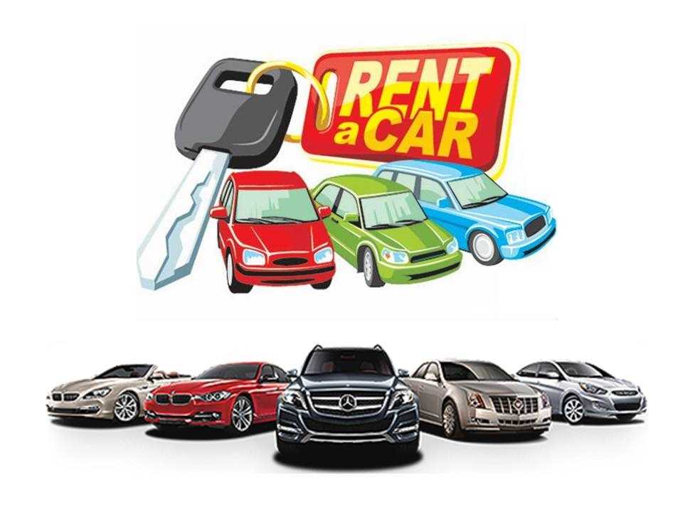 Ergani Rent A Car